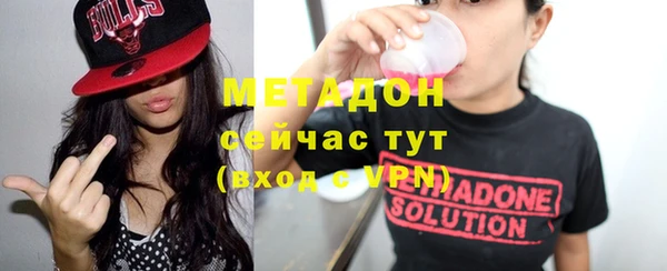 винт Алексеевка
