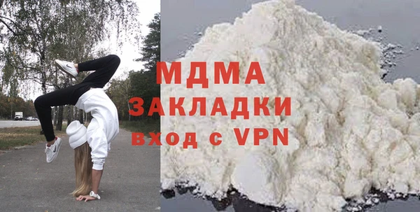 СК Алексин