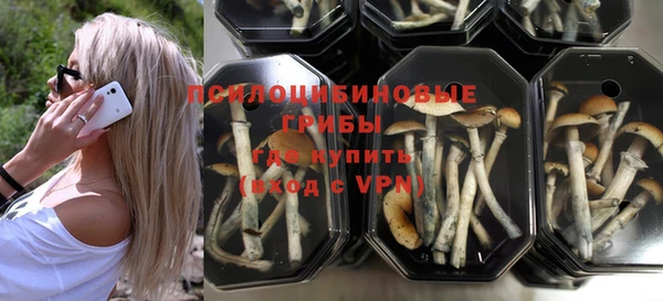 скорость Навашино