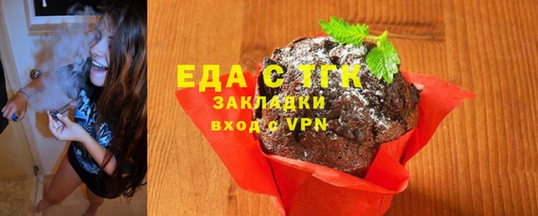 прущий лед Наволоки