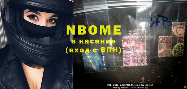 винт Алексеевка