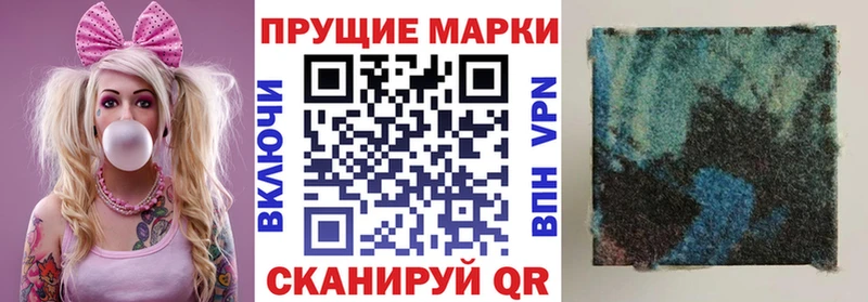 блэк спрут ONION  как найти закладки  Кизляр  Марки N-bome 1,8мг 