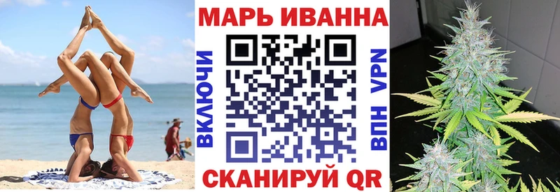 Бошки марихуана ГИДРОПОН Кизляр